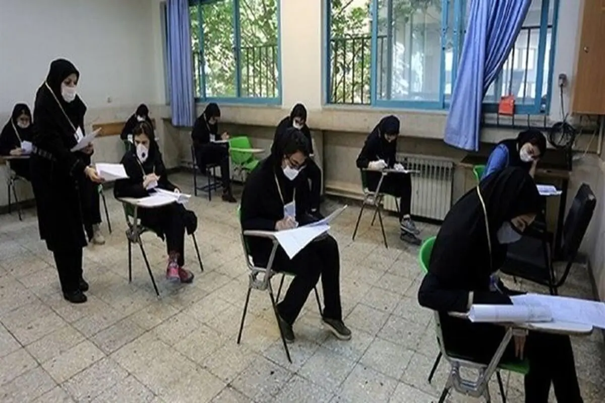 آموزش و پرورش: سؤالات امتحانات نهایی با هوش مصنوعی طراحی نمی‌شوند