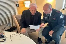 رومن گافمن به عنوان رئیس جدید موساد انتخاب شد