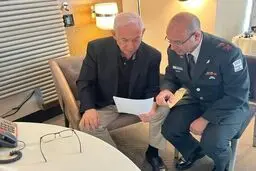 رومن گافمن به عنوان رئیس جدید موساد انتخاب شد