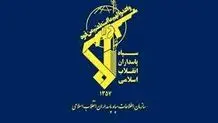 رئیس قوه قضائیه: بعد از حمله اسرائیل کسی از مسئولین به پناهگاه نرفت + ویدئو