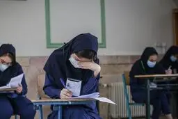 فقط معدل یک نفر در امتحانات نهایی امسال۲۰ شد؟ / آموزش و پرورش : تقریبا !

