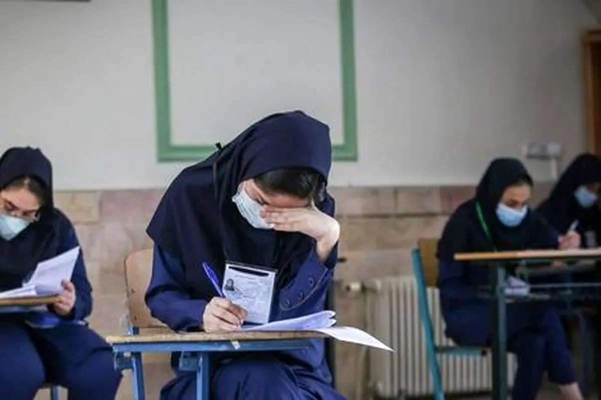 فقط معدل یک نفر در امتحانات نهایی امسال۲۰ شد؟ / آموزش و پرورش : تقریبا !

