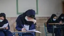 فقط معدل یک نفر در امتحانات نهایی امسال۲۰ شد؟ / آموزش و پرورش : تقریبا !

