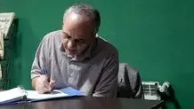  حداد عادل و بازی به سبک سابق!
