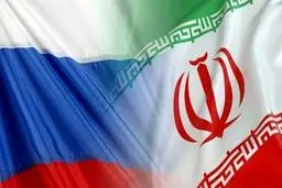 روسیه با همکاری ایران و سایر کشورها کریدور شمال-جنوب را اجرا می‌کند