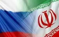 روسیه با همکاری ایران و سایر کشورها کریدور شمال-جنوب را اجرا می‌کند