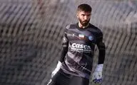 دروازه بان استقلال خداحافظی کرد