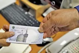 اعلام میزان افزایش حقوق کارمندان و بازنشستگان در سال ۱۴۰۴
