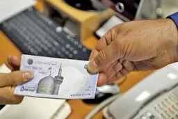 اعلام میزان افزایش حقوق کارمندان و بازنشستگان در سال ۱۴۰۴
