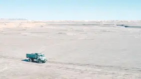 فرود غیرقانونی در قلب «لوت»