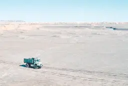 فرود غیرقانونی در قلب «لوت»