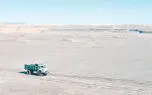 فرود غیرقانونی در قلب «لوت»