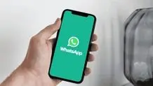 رد پای متا و یاندکس در نقض حریم خصوصی کاربران اندروید