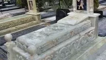 نحوه خرید قبر و سنگ قبر