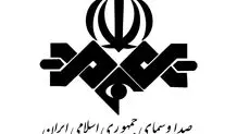 انتقاد تند یک مرجع تقلید از صداوسیما/ بعضی از برنامه‌های صداوسیما خلاف شرع است