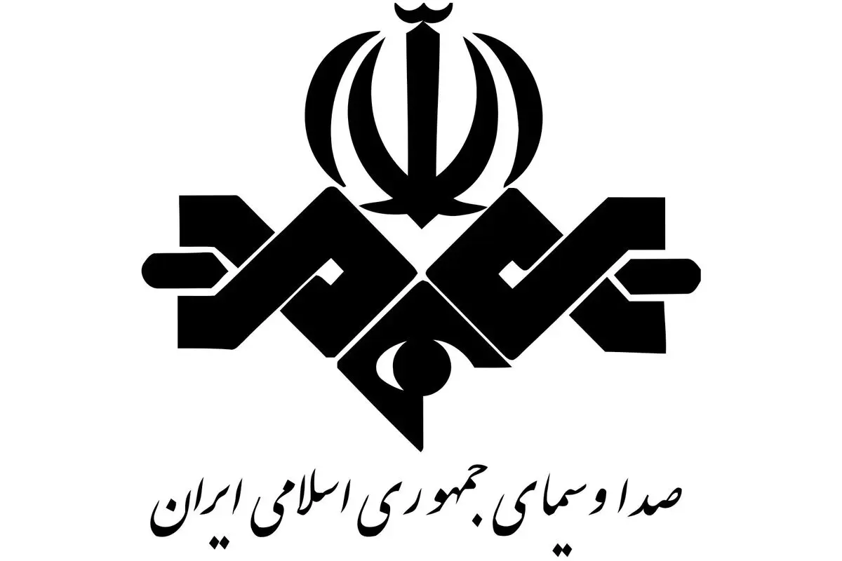 معاون سیاسی صداوسیما برکنار شد 