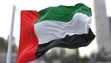 محکومیت اتهام‌زنی واهی امارات علیه ایران