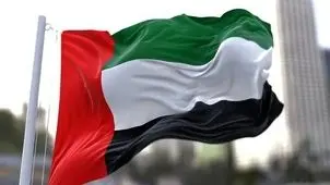 امارات: قصد کشیده شدن به هیچ‌گونه تنش یا تشدید درگیری را نداریم