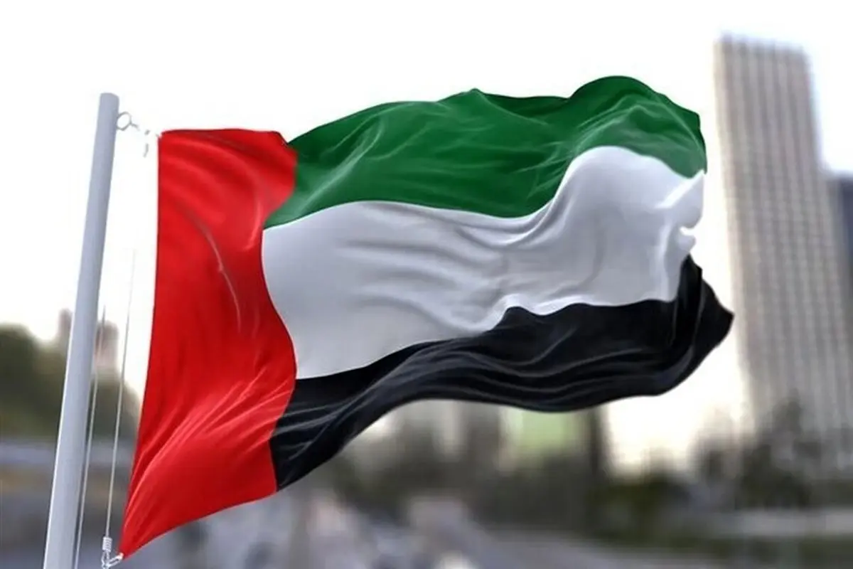 امارات: قصد کشیده شدن به هیچ‌گونه تنش یا تشدید درگیری را نداریم