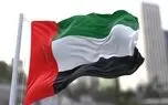 فروش املاک ایرانی های مقیم امارات یک شرط مهم گذاشته شد / ایرانی هایی که ویزای کاری دارند امکان بازگشت به امارات را ندارند 