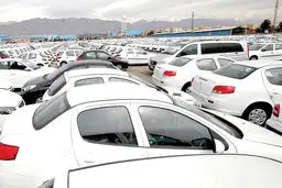 قیمت خودرو در بازار ۱۵ بهمن ۱۴۰۳ کاهشی شد