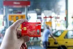 چرا خودروهای ایرانی نو سهمیه‌ بنزین یارانه‌ای ندارند؟
