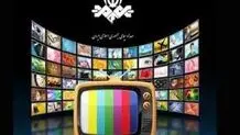 وضعیت سفید و اوضاع نه‌چندان سفید سریال‌های سیما

