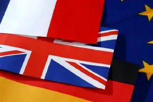 بیانیه تروئیکا درباره توافق ایران و آژانس