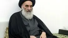 واکنش آیت‌الله سیستانی به ترور اسماعیل هنیه