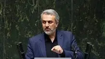 وزیر صمت از مجلس کارت زرد گرفت