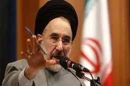 رئیس دولت اصلاحات تعارفات را کنار گذاشت/ نسخه جدید سیدمحمد خاتمی

