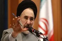 رئیس دولت اصلاحات تعارفات را کنار گذاشت/ نسخه جدید سیدمحمد خاتمی

