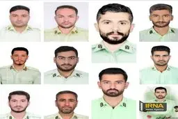 وطن در سوگ «راسک»
