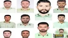 وطن در سوگ «راسک»