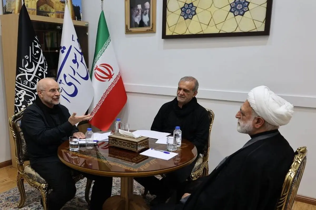 عکسی که ایرنا از سران قوا در بیت‌رهبری منتشر کرد 