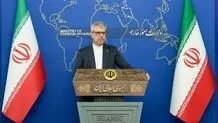 واکنش ایران به بیانیه اتحادیه عرب در خصوص جزایر سه‌گانه ایرانی