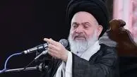 امام جمعه قم: رهبری اجازه نمی‌دهند غنی‌سازی متوقف شود