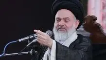 امام جمعه قم: رهبری اجازه نمی‌دهند غنی‌سازی متوقف شود