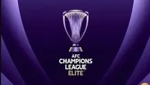 نتایج و برنامه بازی‌های باقیمانده پرسپولیس در لیگ نخبگان