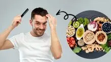 خوراکی های موثر بر رشد و تقویت مو
