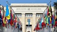 خط و نشان اسرائیل برای سازمان ملل