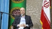 آزادترین دانشگاه‌های جهان را می‌توانید در ایران پیدا کنید