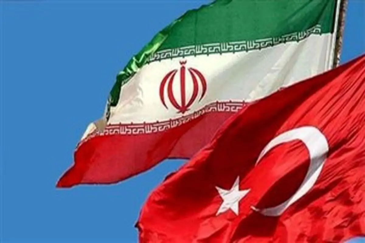 رییس اتاق مشترک ایران و ترکیه: جریان سرمایه‌گذاری ایرانی‌ها در ترکیه متوقف شد
