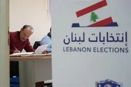 ایران و انتخابات لبنان! 