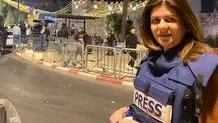 Al Jazeera obtains image of bullet that killed its journalist