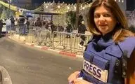 Al Jazeera journalist Shireen Abu Akleh killed in Israeli raid