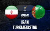 ترکیب ایران مقابل ترکمنستان 