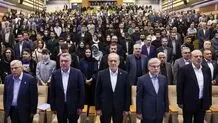 اولین تصاویر از حضور پزشکیان در مراسم آغاز سال تحصیلی دانشگاه‌ها + عکس 