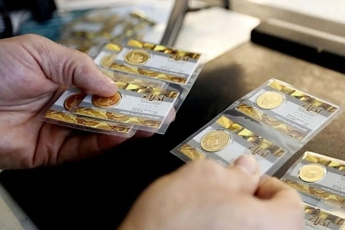 قیمت انواع سکه پارسیان+ جدول 