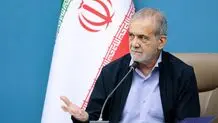 پزشکیان: بریکس راهی برای برون رفت از تمامیت‌خواهی آمریکاست/ ویدیو